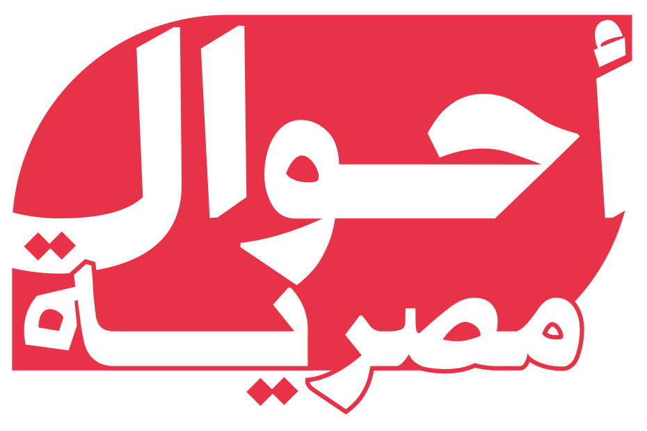 أحوال مصرية